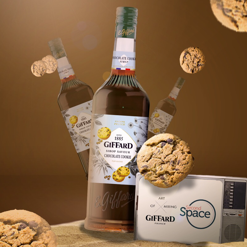 

chocolate cookie syrup giffard 1 Liter