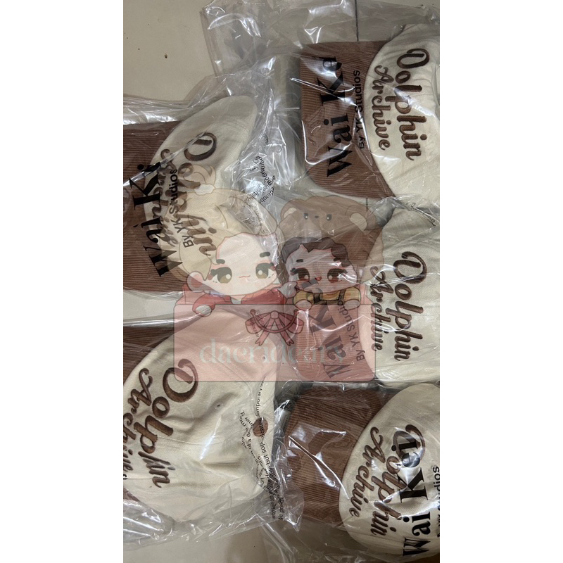 [PRE ORDER] WAIKEI DOLPHIN ARCHIVES HAT BROWN AS SEEN ON KIM TAEHYUNG V BTS