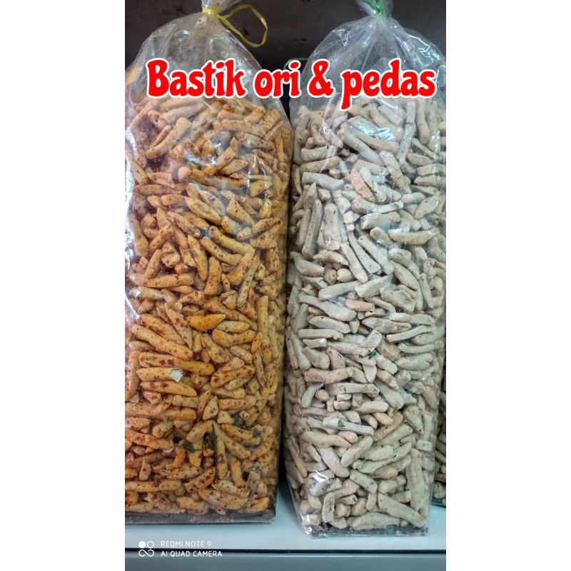 

basreng pedas & ori daun jeruk 2 kg