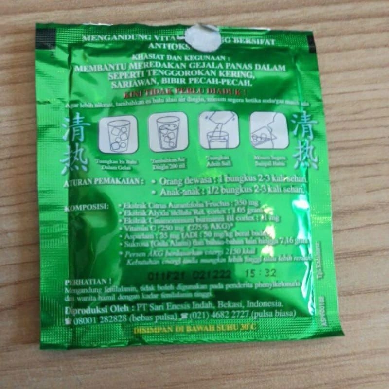 

ADEM SARI SACHET