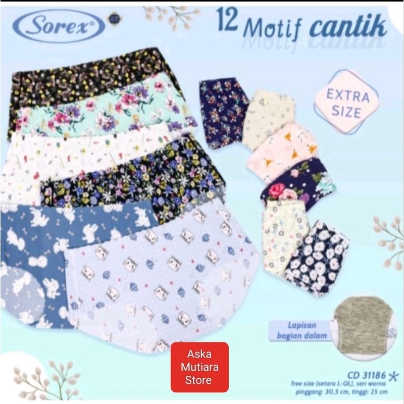 CD SOREK SEAMLESS CORAK KODE 31186 UKURAN ALLSIZE