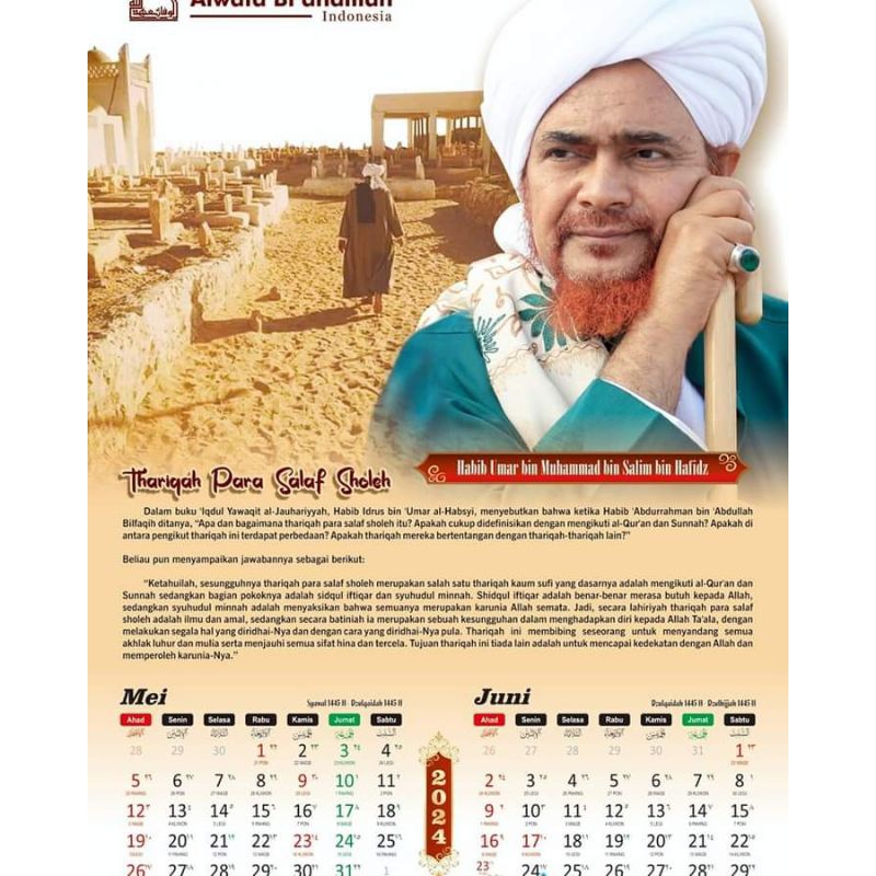 

Kalender Al wafa 2024