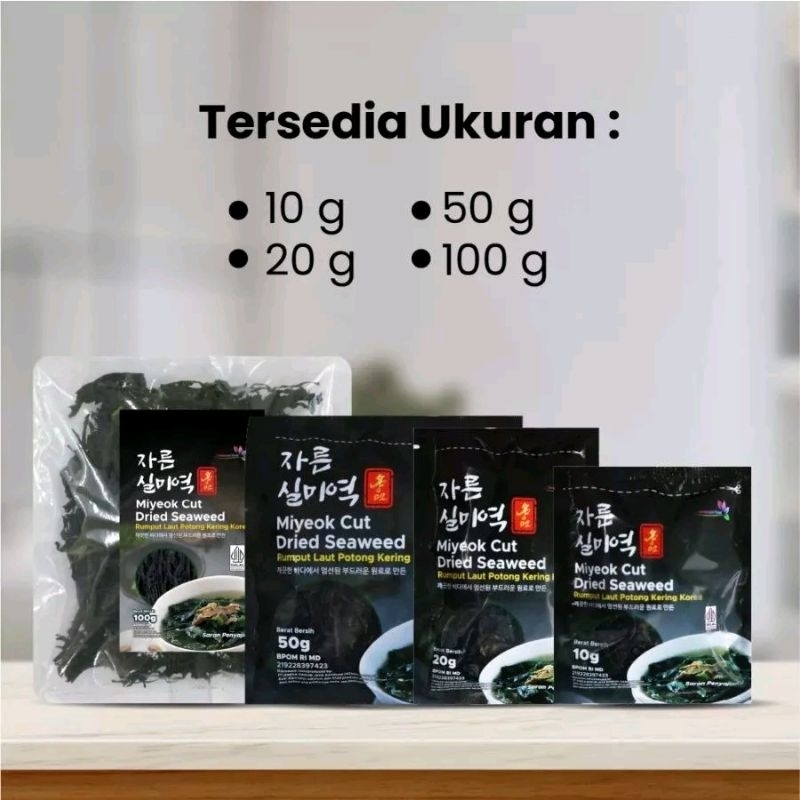 

Wakame Rumput Laut Kering Dried Seaweed Miyeok Miso Soup 10gr 20g 50g 100g