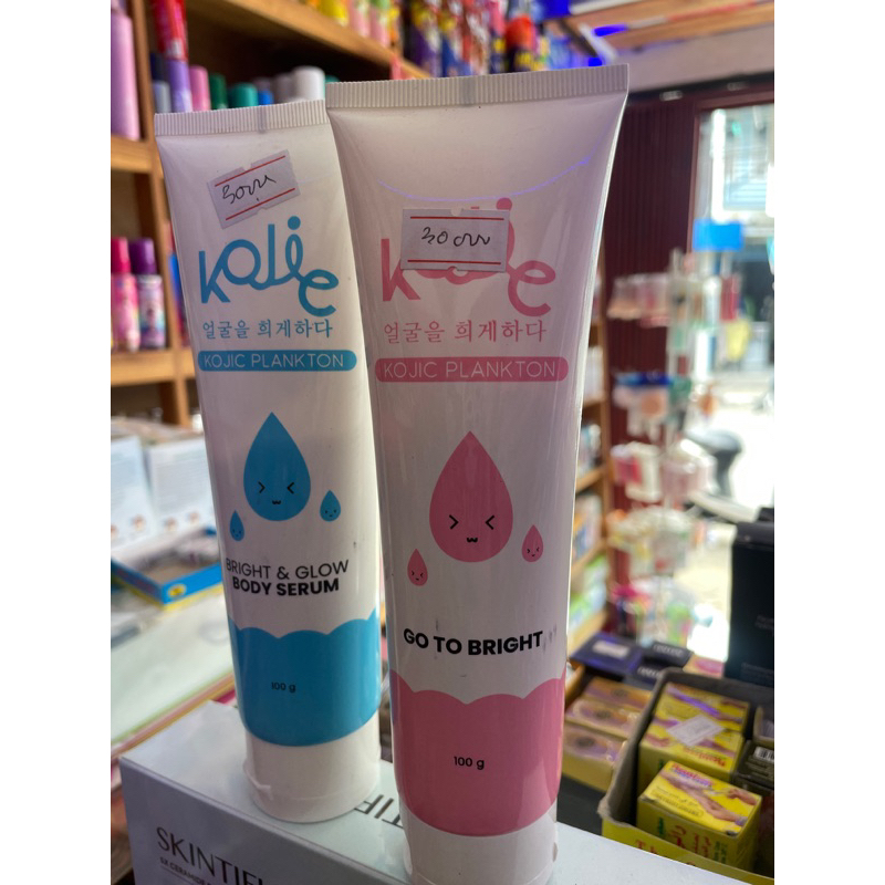 kojic plankton body serum 100g