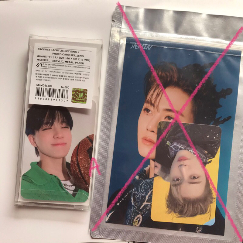 jeno acrylic keyring set beatbbox nct dream