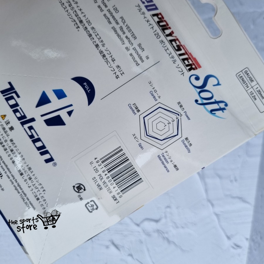 JJ Senar Tenis Toalson Ultimate 120 Polyester Soft