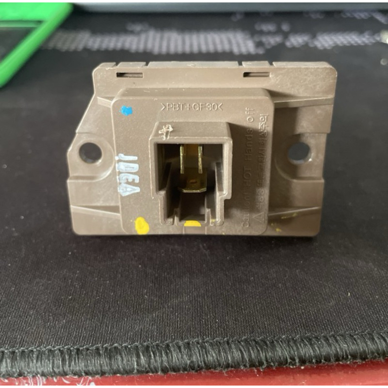 Resistor Werstan captiva / hyundai h1 belakang