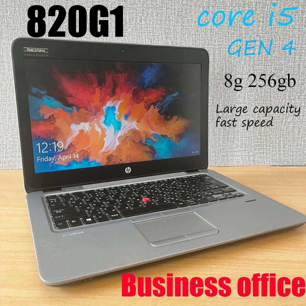 Laptop SECOND HP EliteBook 820 G1/820 G2/ 820 G3 Core I3/i5 Gen 4/5/6 RAM 4/8GB SSD 128GB SENON Bekas