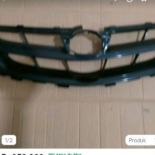 Grill Lambang Logo depan + logo Avanza lama old hitam