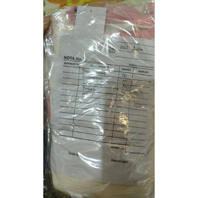 baju anak kiki aulia