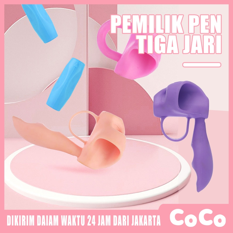 

Pencil Grip Alat Bantu Tulis Anak / Writing Grip Pencil Holder / Posisi 3 Jari/5 Jari