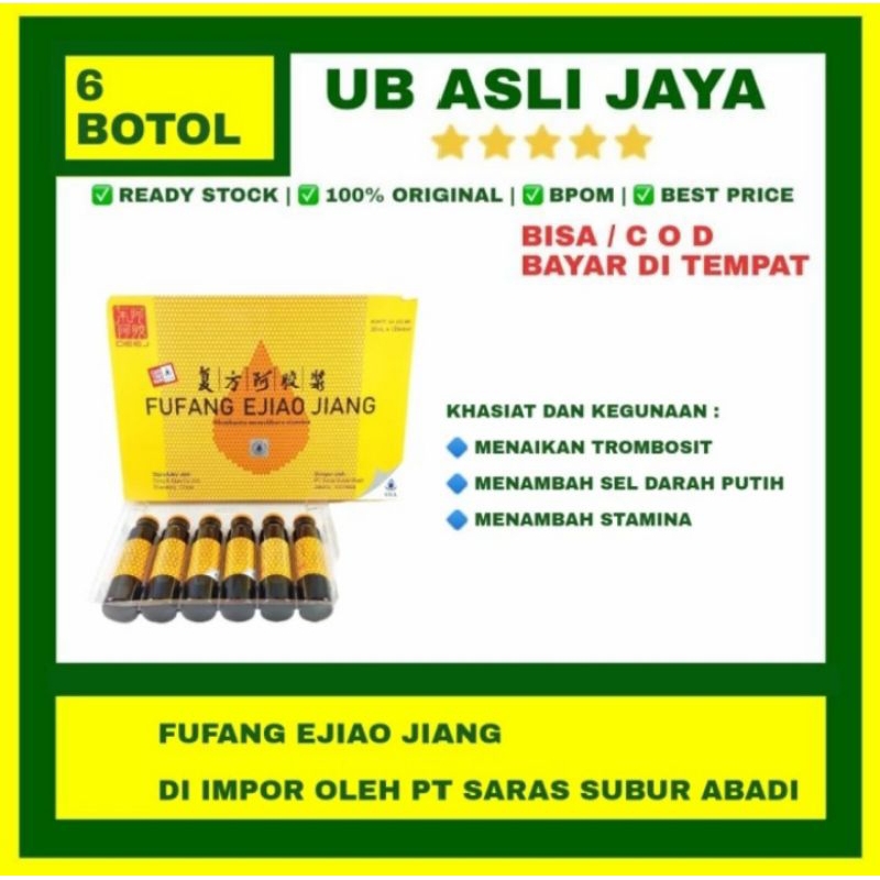 fufang ejiao jiang 6 botol original