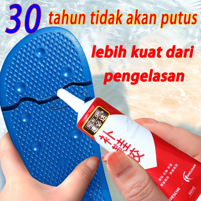 lem sepatu super kuat/Lem sepatu yang bersifat kental efek kering seperti karet /lem sepatu super ku