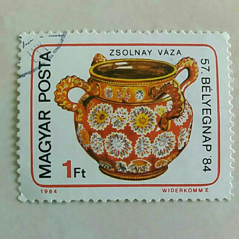 

(AA) Perangko Hongaria Stamp Day 1984 - Zsolnay Porcellain (four handled vase) 1Ft Used