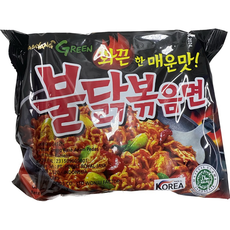 

SAMYANG