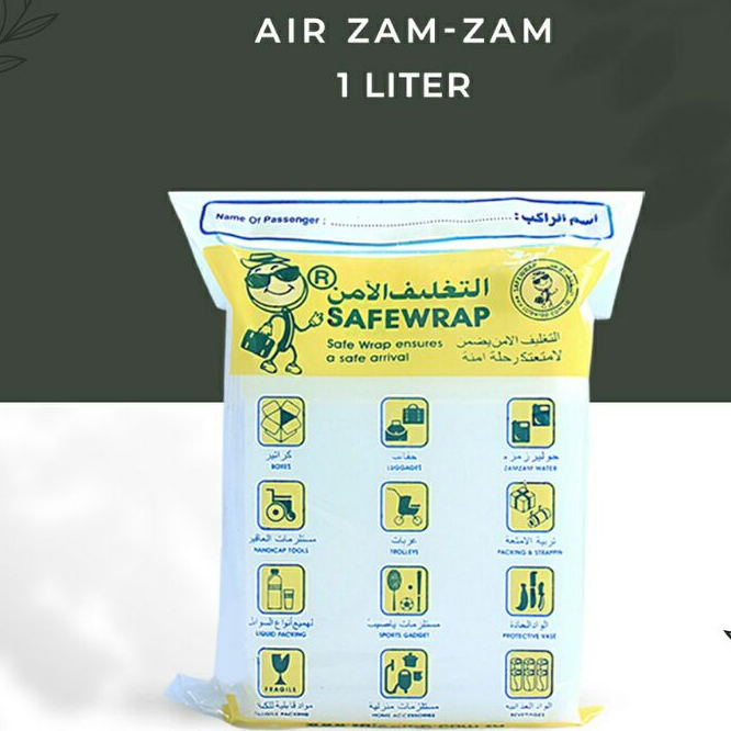 

AIR ZAM ZAM 1LITER