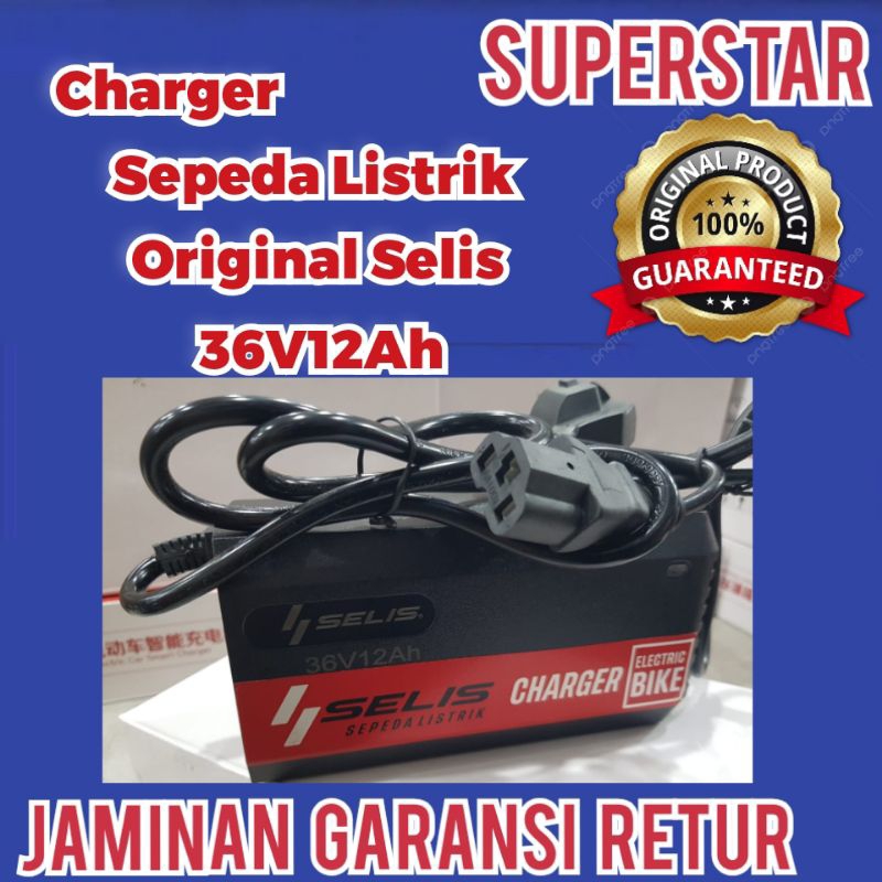 36V 12AH Selis Charger/Cassan Sepeda Listrik