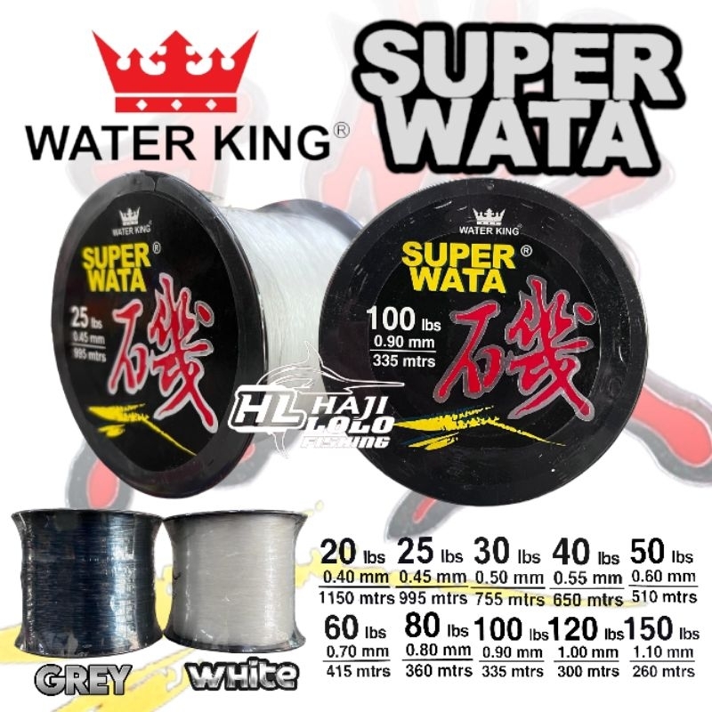 Senar WaterKing Super Wata