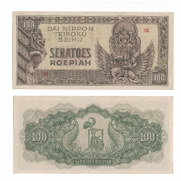 Uang kuno Indonesia 100 Rupiah 1943 Seri Dai Nippon Teikoku Seihu