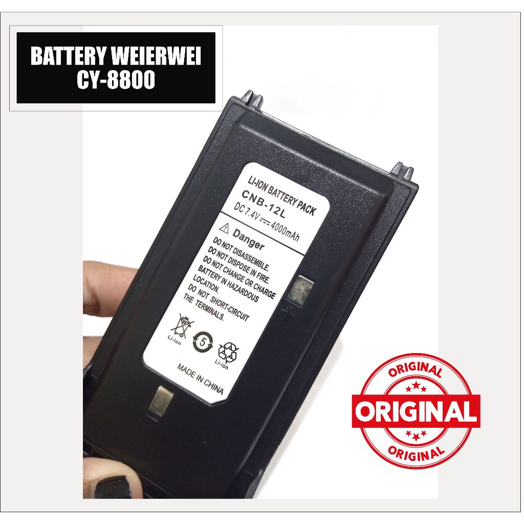 BATTREY WEIERWEI CY8800, BATRE CY-8800 4000MAH MURAH