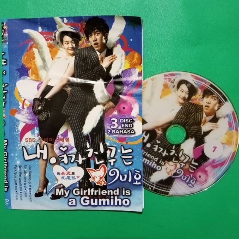 KASET FILM MY GIRLFRIEND IS A GUMIHO 3 DISC LENGKAP FULL EPISODE SAMPAI TAMAT-KASET FILM SERIAL KORE
