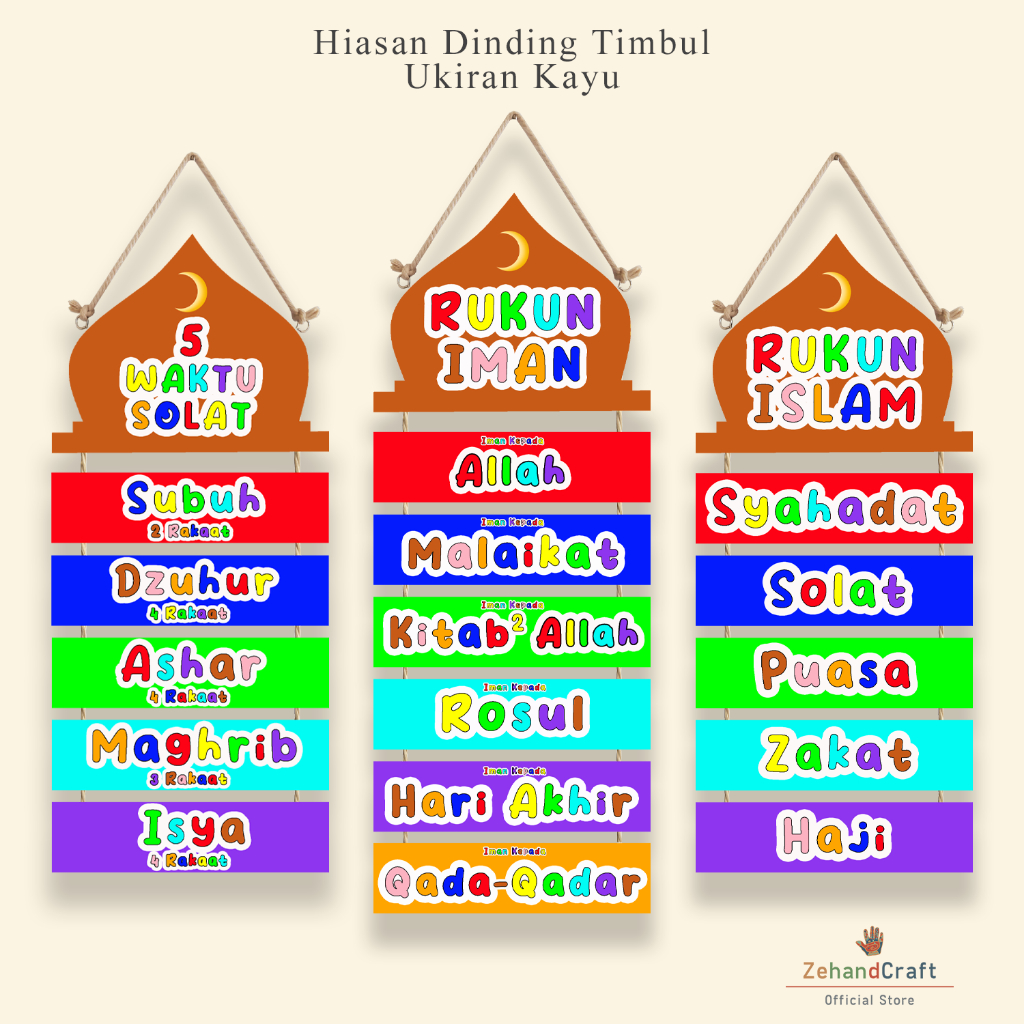 Zehandcraft - Hiasan dinding islami bahan kayu, Hiasan rukun islam, Hiasan rukun iman, Hiasan 5 wakt