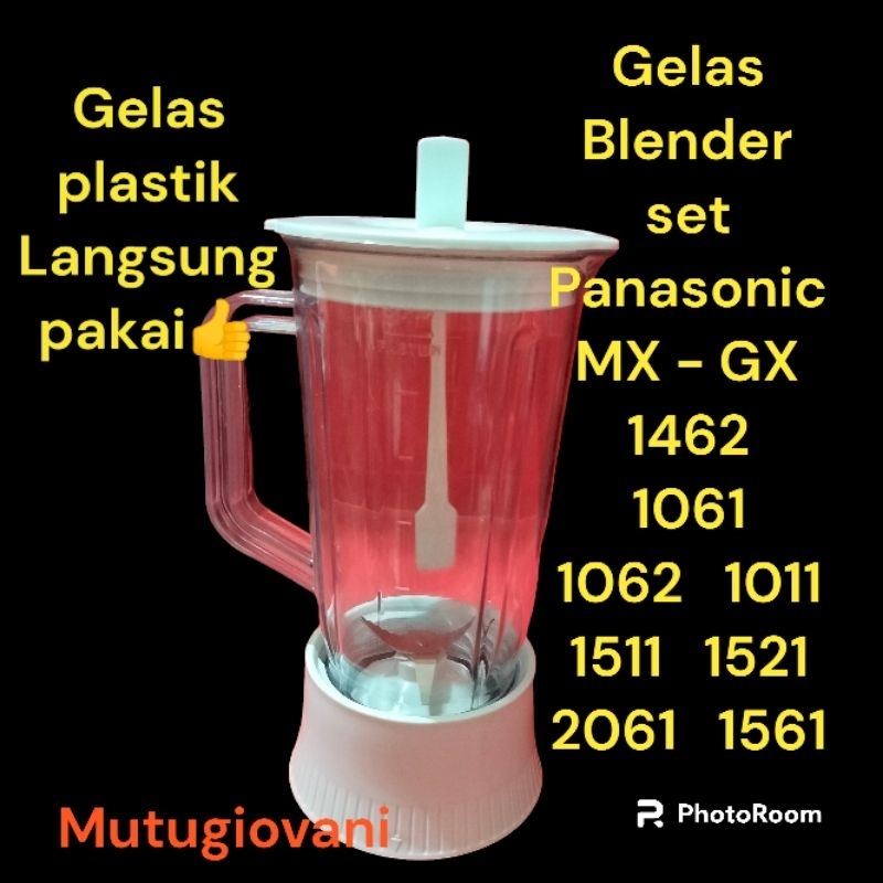 GELAS BLENDER SET PANASONIC