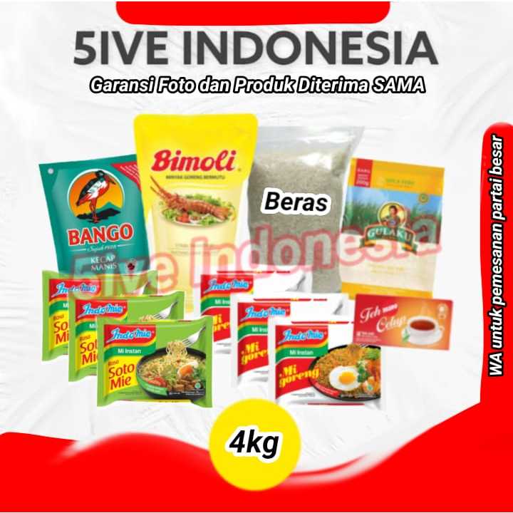 

PAKET SEMBAKO LENGKAP MURAH 1 / HAMPERS HARI RAYA / PARCEL SEMBAKO