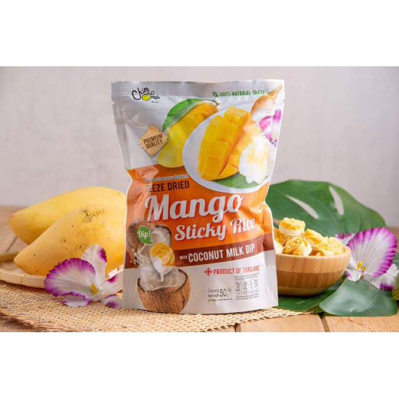 

Chimma Thailand Freeze Dried Durian Sticky Rice With Coconut Dip