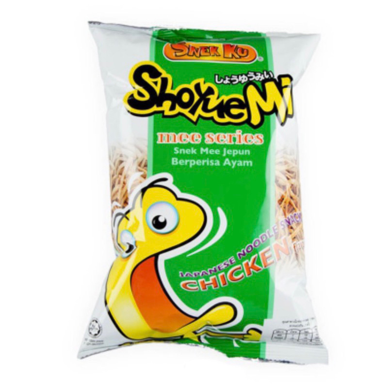 

SNAK KU SHOYUEMI