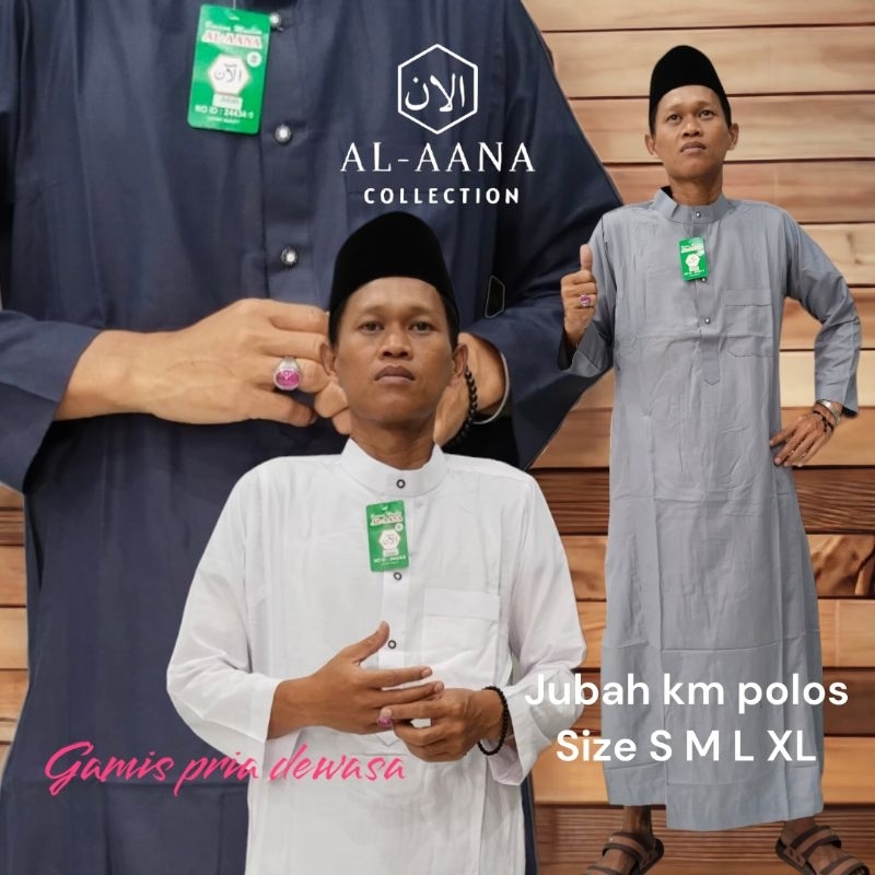 jubah polos katun minyak gamis pria dewasa ecer & grosir