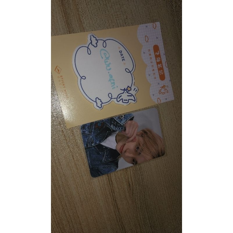 LUCKY DRAW 5STAR HYUNJIN