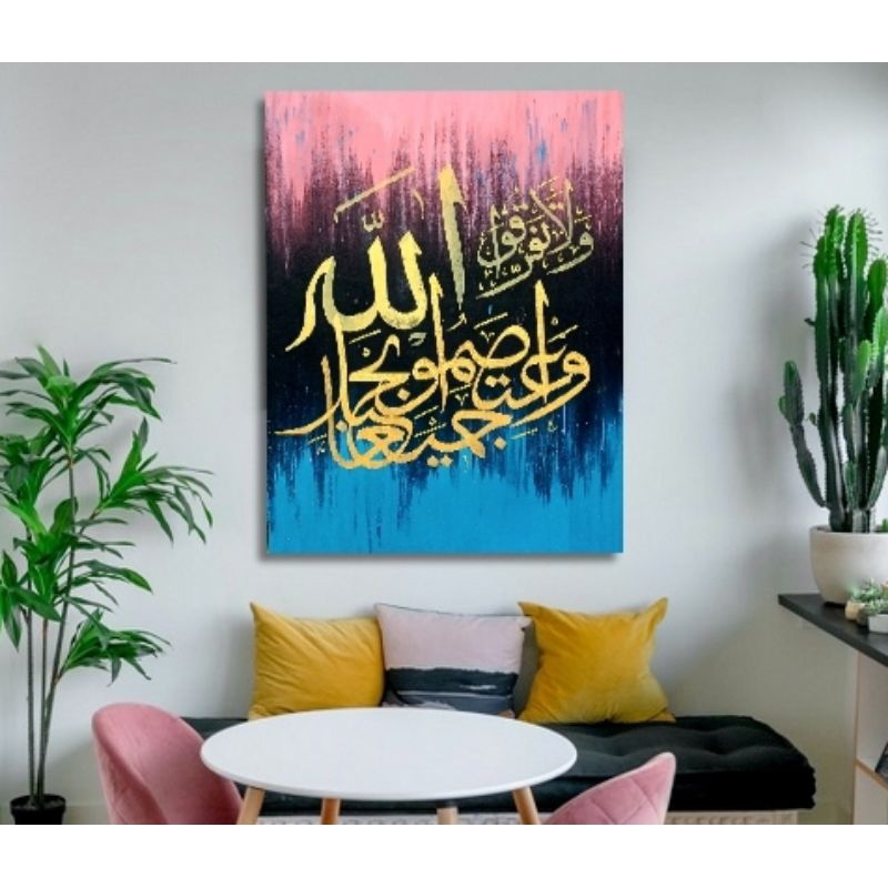 Lukisan Kaligrafi HANMADE lukisan aesthetic lukisan kanvas