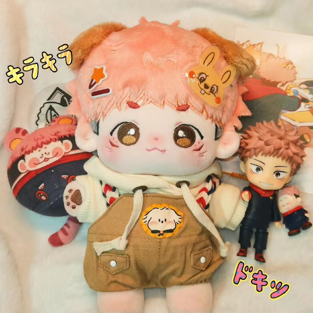 [READY STOCK] doll yuji jujutsu kaisen boneka itadori yuji doll jjk 20cm sixi
