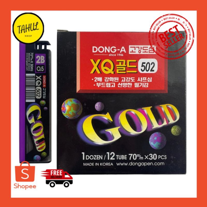 

Isi Pensil Mekanik Gold Dong-A XQ 502 / isi pensil anak gold / isi pensil Gold