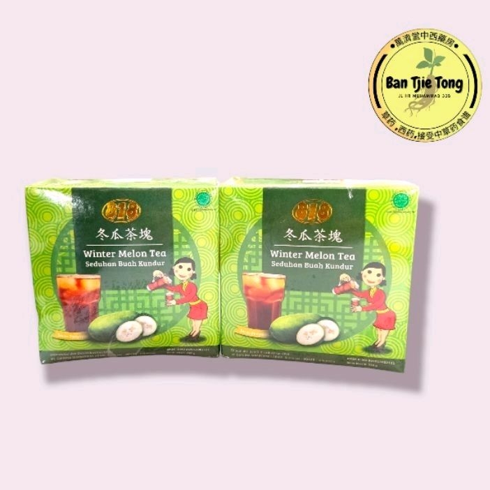 

winter melon tea