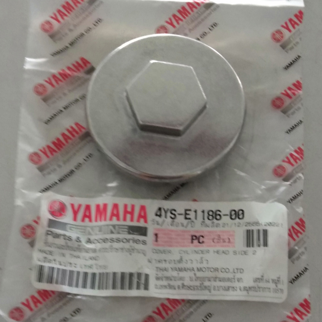 COVER, CYLINDER HEAD SIDE / TUTUP KLEP - JUPITER Z ( 4YS-E1186-00 )