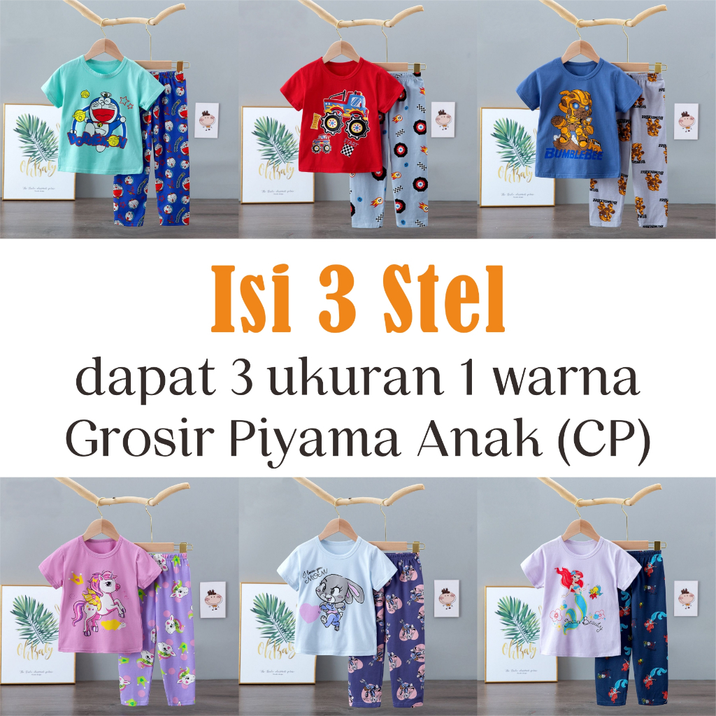 (Katalog 4) Isi 3 Stel - Setelan CP Lengan Pendek Celana Panjang / Khusus Grosir Baju Tidur Anak Piy