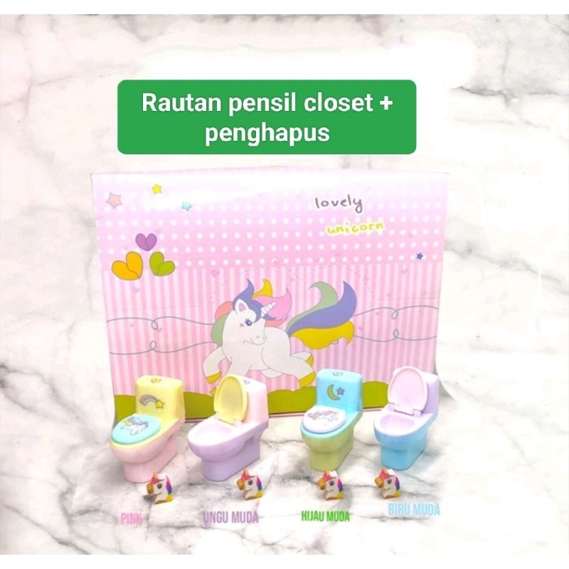 

RAUTAN UNICORN CLOSET + PENGHAPUS / SERUTAN CLOSET UNICORN