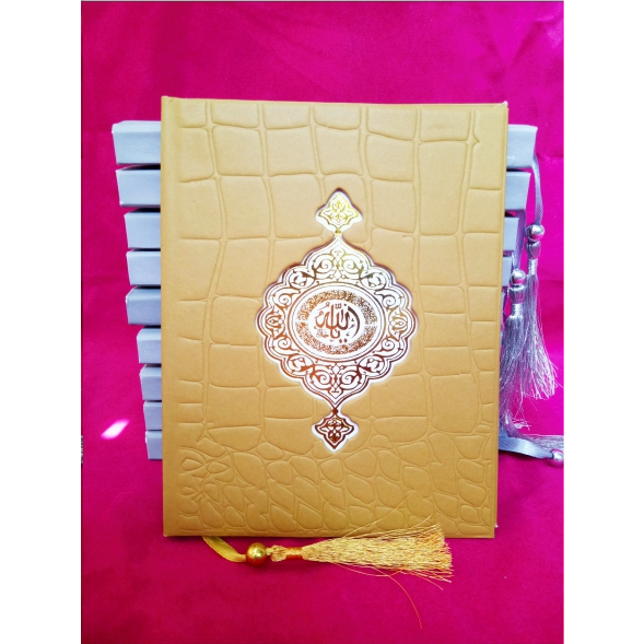BUKU YASIN DAN TAHLIL 240 HALAMAN MOTIF EMBOS CROCODILE 02