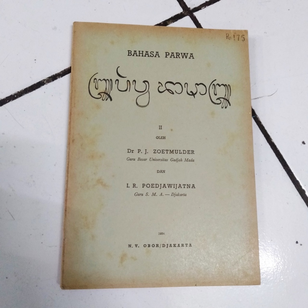 BAHASA PARWA II - Dr P. J. ZOETMULDER
