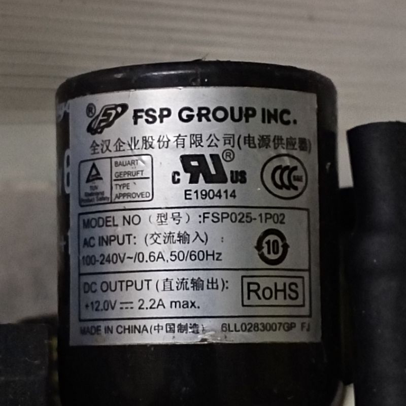 Power supply 12volt 2,2amper DSO-27PFA /FSP025 diameter 11x5x3cm