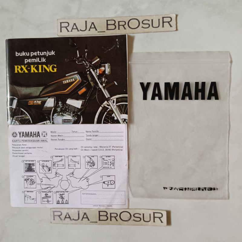 Buku petunjuk pemilik/Manual book/Kartu pemeriksaan awal Yamaha RX King Cobra 29N 1983-1985
