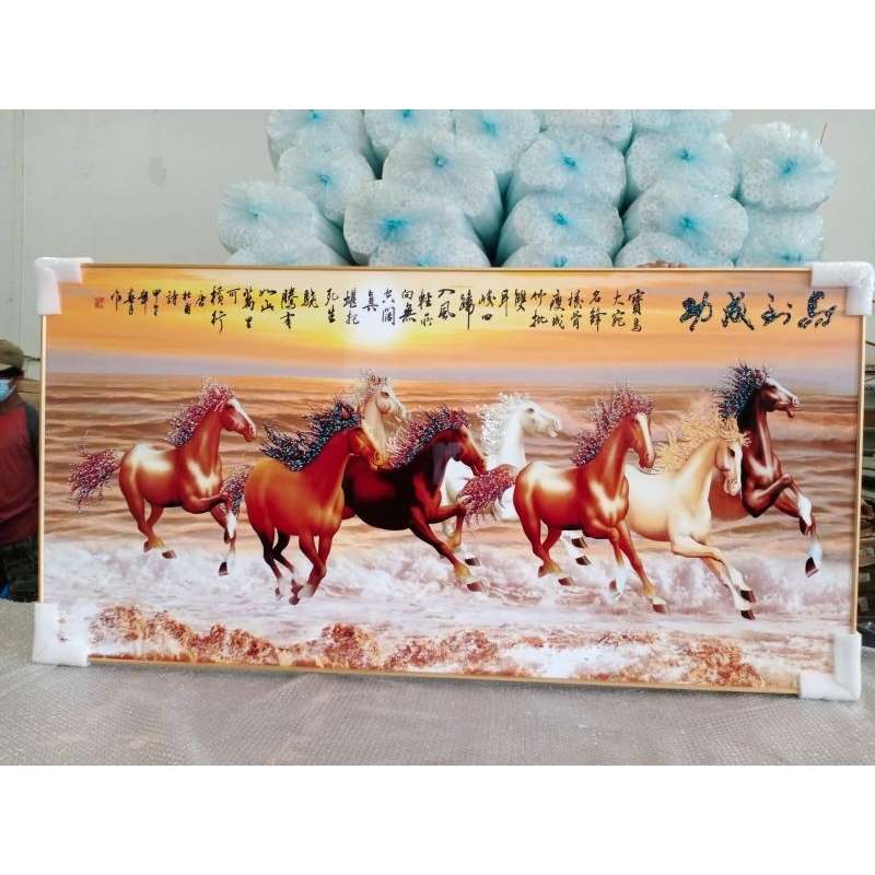 Lukisan 5D/ pajangan / Dekorasi / Hiasan dinding Ruang tamu besar