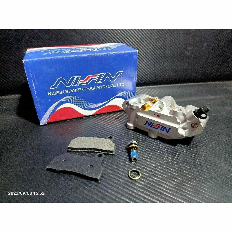 Kaliper Shock Ninja Nissin 4 piston warna grey set breket
