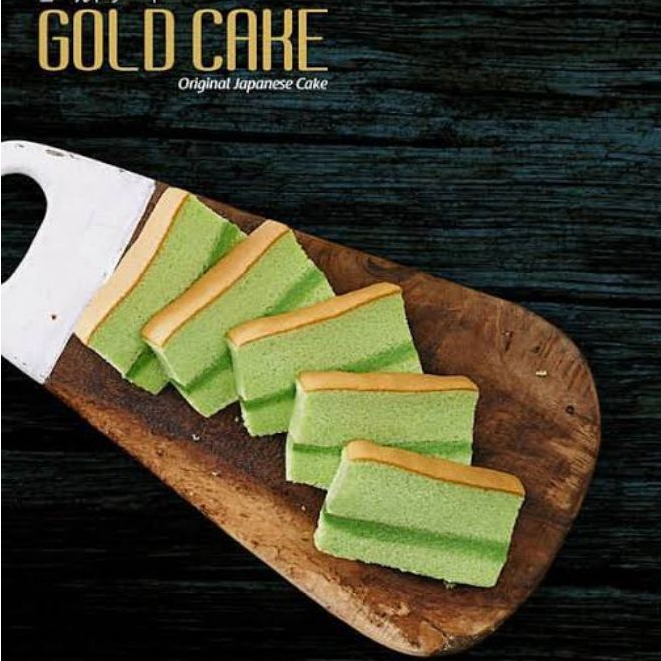 

Rious Gold Cake Pandan Kaya Cake Mini - berat 200 gr