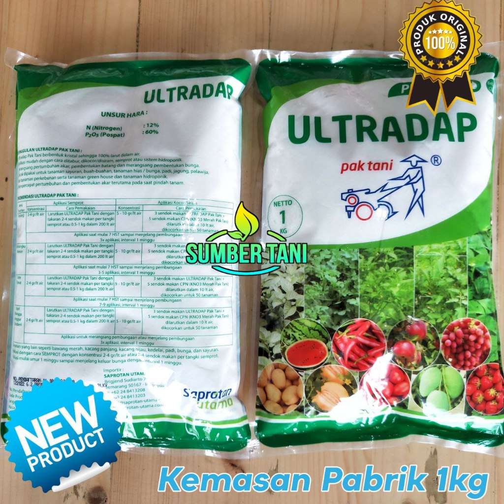 

Pupuk Ultradap 1kg + Magnesium 1kg - Pupuk Pertumbuhan dan Perbanyak Akar