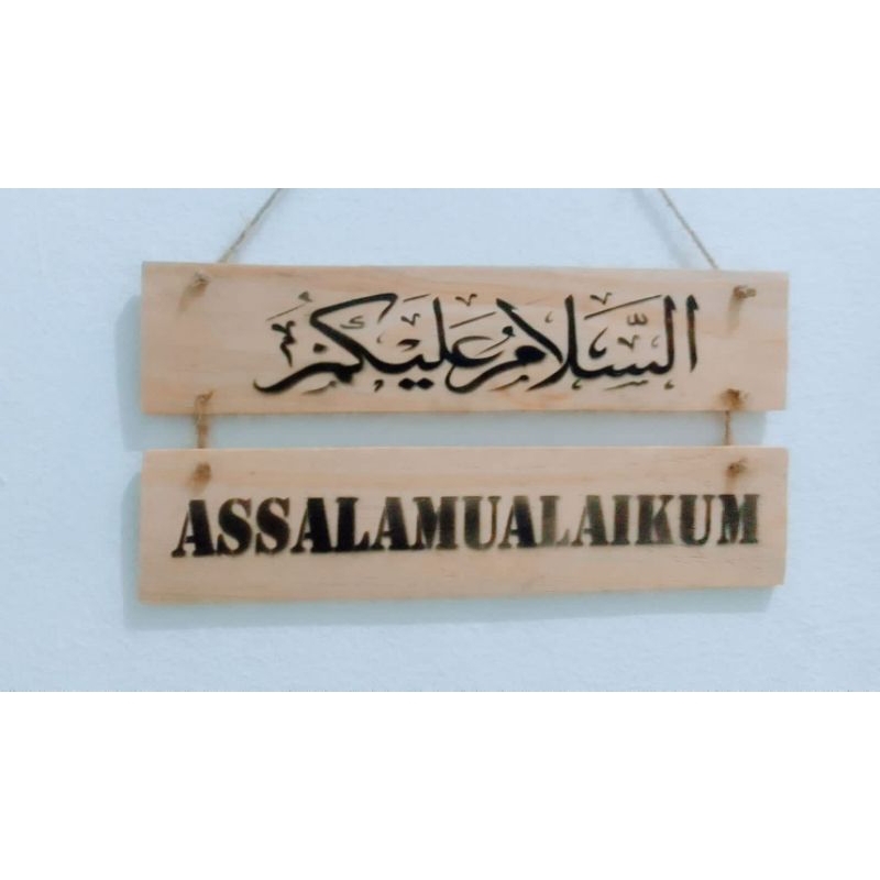 kaligrafi hiasan dinding / hiasan dinding kayu / hiasan dinding assalamualaikum/ hiasan dinding tuli