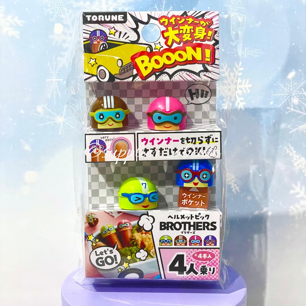[Torune] Helmet Picks Food Pick Lunch Pick Japan - Tusukan Bento Buah Sosis Tusukan Helm Tusben Helm