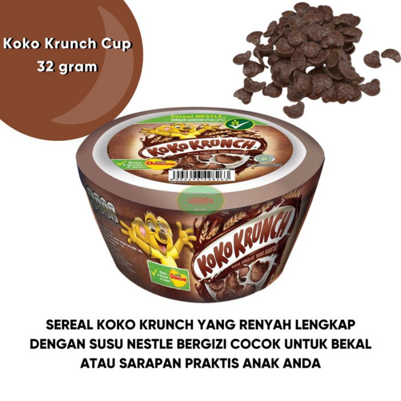 

SEREAL KOKO KRUNCH BOWL CUP 30G